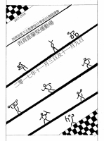 Enlarge 3B_7_林承森_入圍