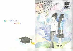 優異：侯樂林（5D）