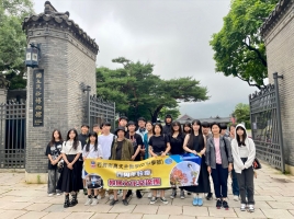 參觀國立民俗博物館