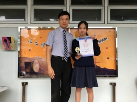 初級組季軍：3B 黃詩詠