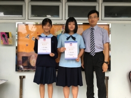 初級組優異：3B周佩英、1C黃伊柔