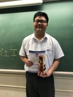 Enlarge 中二級第一名:2A 鍾家麟