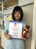 Enlarge 中一級第一名:1C 黃伊柔