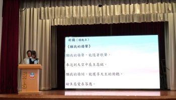 同學答唱_願我的禱聲