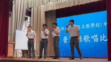 高級組最佳台風得獎組別