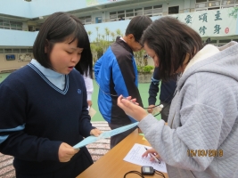 Enlarge 繞口令比賽