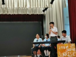 Enlarge 「曙閣」向「星閣」提問