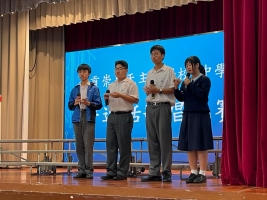 司儀