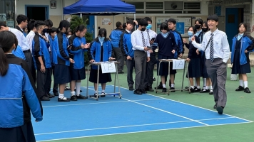 數學周競技比賽