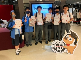 中一中二級同學參加校外數學比賽